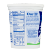 تصویر  Lowfat Yoghurt