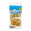 تصویر  Soft Baked Cookies